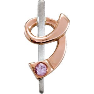 14K White/Rose Pink Sapphire Ribbon of Courage 17 mm Pendant - Siddiqui Jewelers