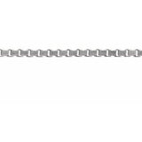 14K White 1.75 mm Diamond-Cut Box Chain by the Inch