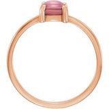 14K Rose 6 mm Round Natural Pink Tourmaline Cabochon Ring