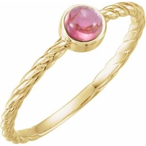 14K Yellow Natural Pink Tourmaline Cabochon Ring