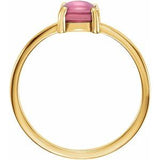 14K Yellow 6 mm Round Natural Pink Tourmaline Cabochon Ring