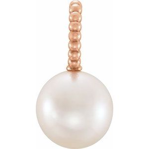 14K Rose Cultured White Freshwater Pearl Beaded Pendant