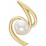 14K Yellow Cultured White Freshwater Pearl Pendant