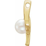 14K Yellow Cultured White Freshwater Pearl Pendant