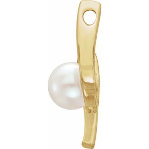 14K Yellow Cultured White Freshwater Pearl Pendant