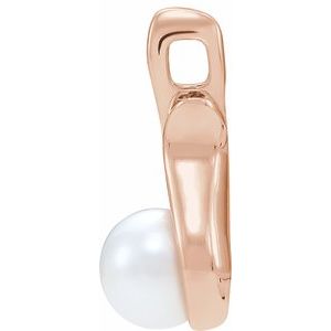14K Rose Cultured White Freshwater Pearl Pendant
