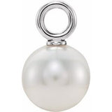 14K White Cultured White Freshwater Pearl Pendant