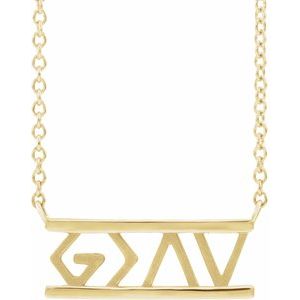 14K Yellow God is Greater than the Highs & Lows 16" Necklace