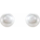 14K Rose Cultured White Akoya Pearl Earrings