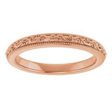 14K Rose Wedding Band