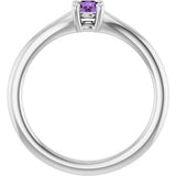 14K White Natural Amethyst Youth Solitaire Ring