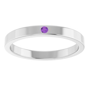 14K White Natural Amethyst Family Stackable Ring