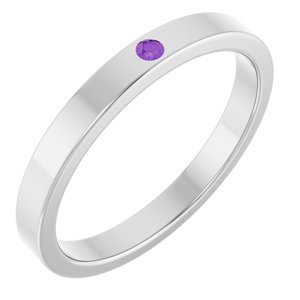 14K White Natural Amethyst Family Stackable Ring