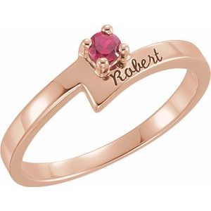 10K Rose 1-Stone Family Engravable Ring Mounting