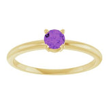 14K Yellow Imitation Amethyst Ring