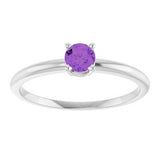 14K White Imitation Amethyst Ring