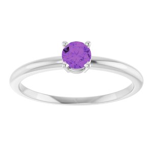 14K White Imitation Amethyst Ring