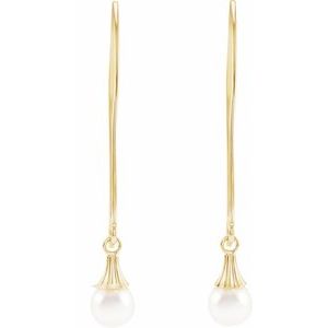 14K Yellow Cultured Akoya Pearl Earrings