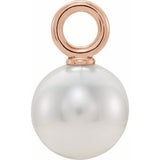 14K Rose Cultured White Freshwater Pearl Pendant