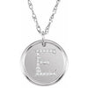 Sterling Silver 1/10 CTW Natural Diamond Posh Mommy¬Æ Initial E 18" Necklace Siddiqui Jewelers