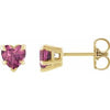 14K Yellow Natural Pink Tourmaline Stud Earring Siddiqui Jewelers