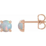 14K Rose Cabochon Natural White Opal 4-Prong Claw Earrings Siddiqui Jewelers