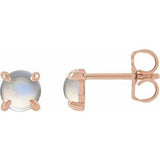 14K Rose Cabochon Natural Rainbow Moonstone 4-Prong Claw Earrings Siddiqui Jewelers