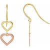 14K Yellow & Rose Heart Design Earrings - Siddiqui Jewelers