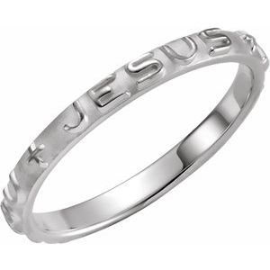 Sterling Silver Jesus I Trust in You Prayer Ring Size 8 - Siddiqui Jewelers