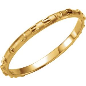 14K Yellow Prayer Ring Size 8 - Siddiqui Jewelers