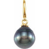 14K Yellow Tahitian Cultured Circle Pearl Charm - Siddiqui Jewelers