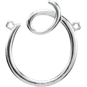 Sterling Silver Script Initial O Necklace Center - Siddiqui Jewelers