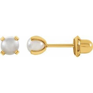 14K Yellow Imitation Pearl Piercing Earrings - Siddiqui Jewelers