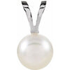 14K White Akoya Cultured Pearl Pendant - Siddiqui Jewelers