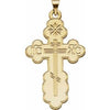 14K Yellow 40x26 mm Orthodox Cross Pendant - Siddiqui Jewelers