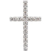 14K White 1/4 CTW Petite Diamond Cross Pendant - Siddiqui Jewelers