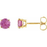 14K Yellow 5 mm Natural Pink Tourmaline Stud Earrings Siddiqui Jewelers
