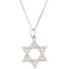 14K White 1/5 CTW Diamond Star of David Necklace - Siddiqui Jewelers