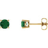 14K Yellow 5 mm Natural Emerald Earrings-Siddiqui Jewelers