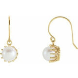 14K Yellow 7.5-8 mm Freshwater Cultured Pearl Crown Earrings - Siddiqui Jewelers