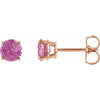 14K Rose 5 mm Natural Pink Sapphire Stud Earrings Siddiqui Jewelers