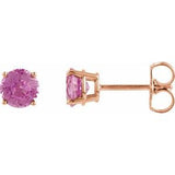 14K Rose 5 mm Natural Pink Sapphire Stud Earrings Siddiqui Jewelers
