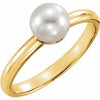14K Yellow 6.5-7.0mm Freshwater Cultured Pearl Ring-Siddiqui Jewelers