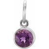 Sterling Silver 4 mm Round Imitation Amethyst Birthstone Charm - Siddiqui Jewelers