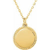 14K Yellow Round 16-18" Rope Necklace - Siddiqui Jewelers