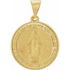 14K Yellow 18 mm Hollow Round Spanish Miraculous Medal - Siddiqui Jewelers