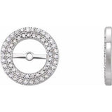 14K White 1/4 CTW Diamond Earring Jackets - Siddiqui Jewelers