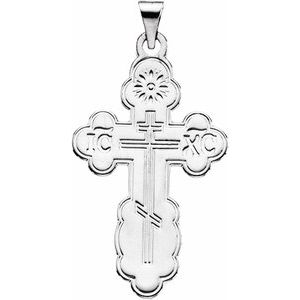 14K White 32x21 mm Orthodox Cross Pendant - Siddiqui Jewelers