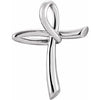 Sterling Silver 26x19.25 mm Cross Pendant - Siddiqui Jewelers