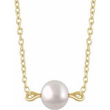 14K Yellow Freshwater Cultured Pearl 16-18" Necklace-Siddiqui Jewelers
